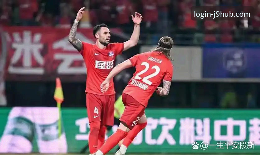 J9九游会用户必看：青岛海牛3-1力克上海海港比赛复盘与平台观赛实用技巧