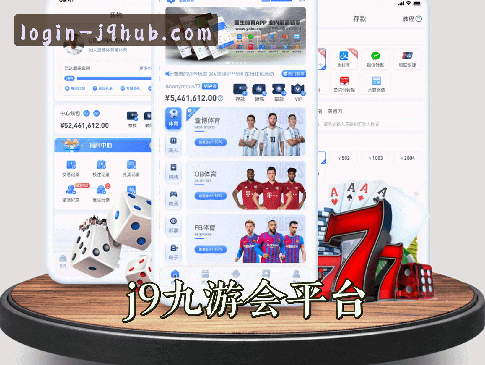品牌故事